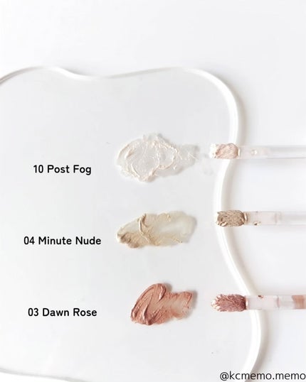 ウインク アイ シェード プライマー/Javin De Seoul/リキッドアイシャドウを使ったクチコミ(4枚目)