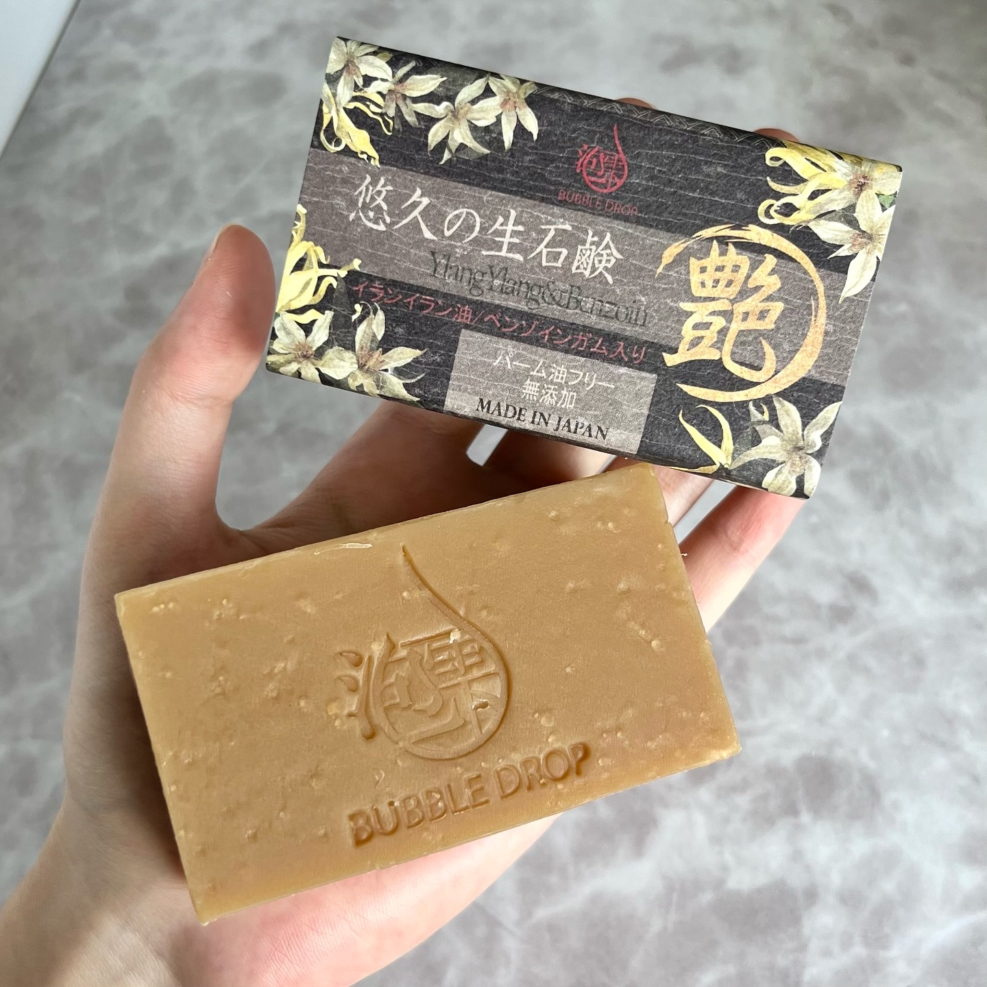 悠久の生石鹸艶/BUBBLE DROP/洗顔石鹸を使ったクチコミ（1枚目）