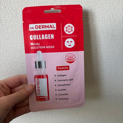 Dr.DERMALフェイシャルソリューションマスク/Dr.DERMAL/シートマスク・パックを使ったクチコミ(1枚目)