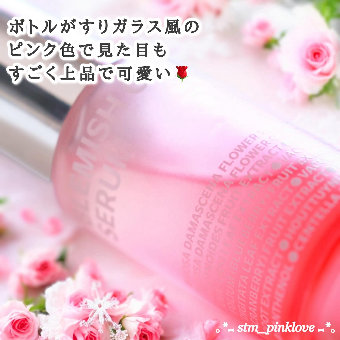 ブレミッシュケアアップ セラム/ISOI/美容液を使ったクチコミ（2枚目）