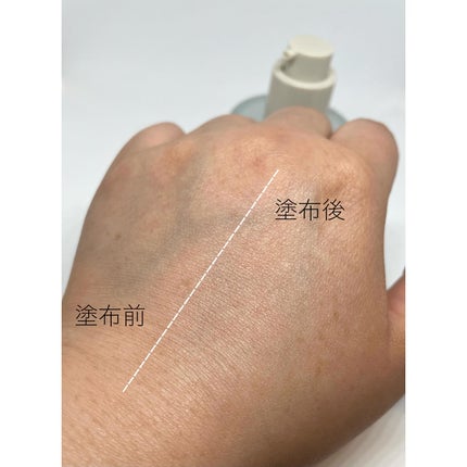 Pore Perfecting Serum/BeginS by JUNGSAEMMOOL/美容液を使ったクチコミ(4枚目)