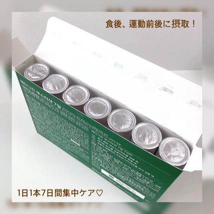 メタグリーンブースターショット/VITALBEAUTIE/健康サプリメントを使ったクチコミ(4枚目)