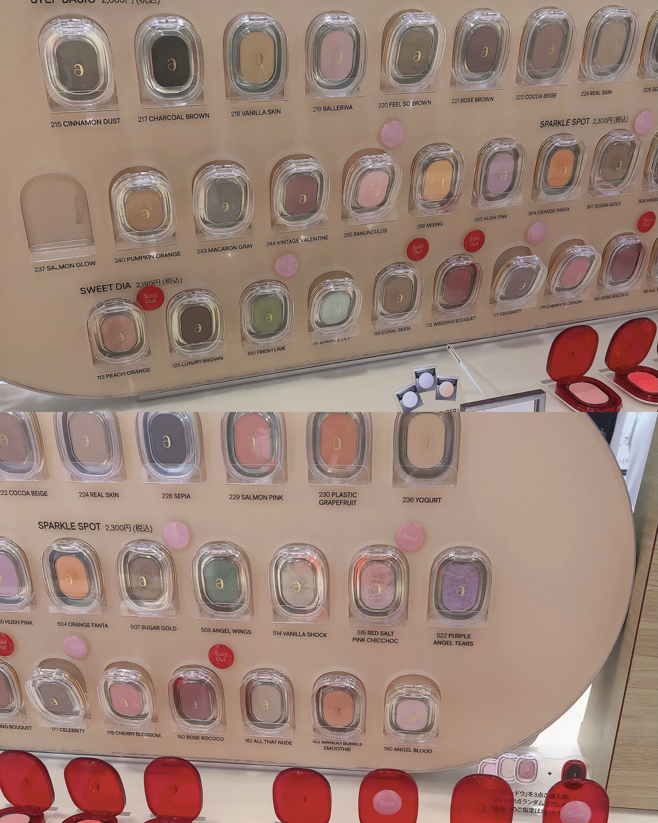 SPARKLE SPOT/Ameli/単色アイシャドウを使ったクチコミ（2枚目）