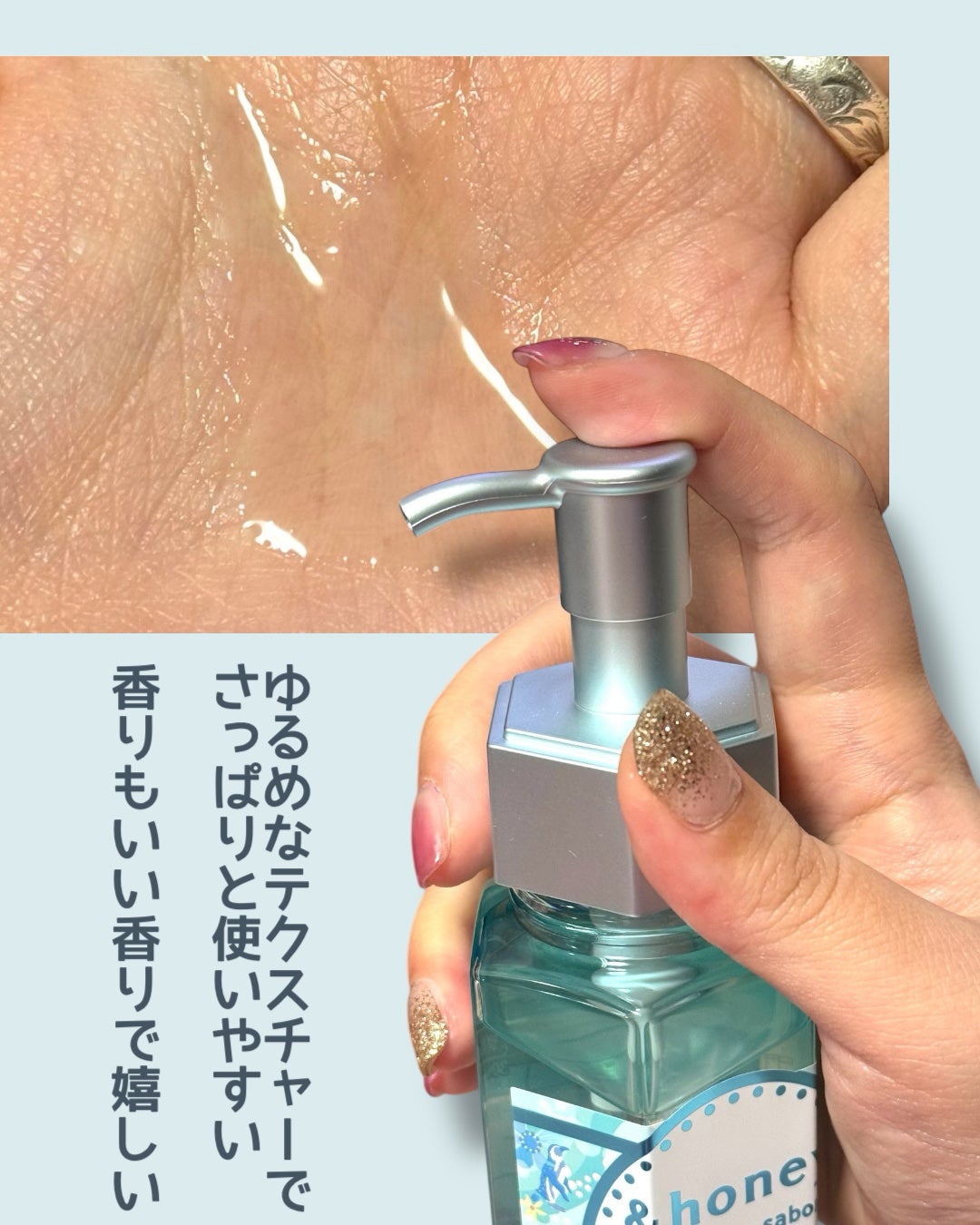 サボン クレンジングオイル ブルークレイ/&honey/オイルクレンジングを使ったクチコミ(2枚目)