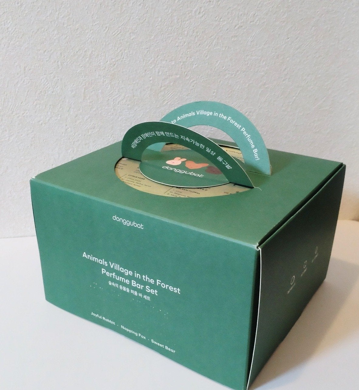 森の中の動物たちパフュームバーセット/Donggubat/ボディ石鹸を使ったクチコミ(2枚目)