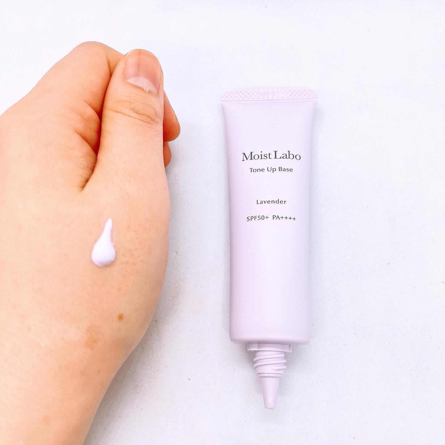 モイストラボ　トーンアップ下地/Moist Labo/化粧下地を使ったクチコミ（2枚目）