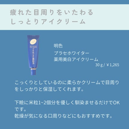泡洗顔料 さっぱりタイプ/オードムーゲ/泡洗顔を使ったクチコミ(7枚目)