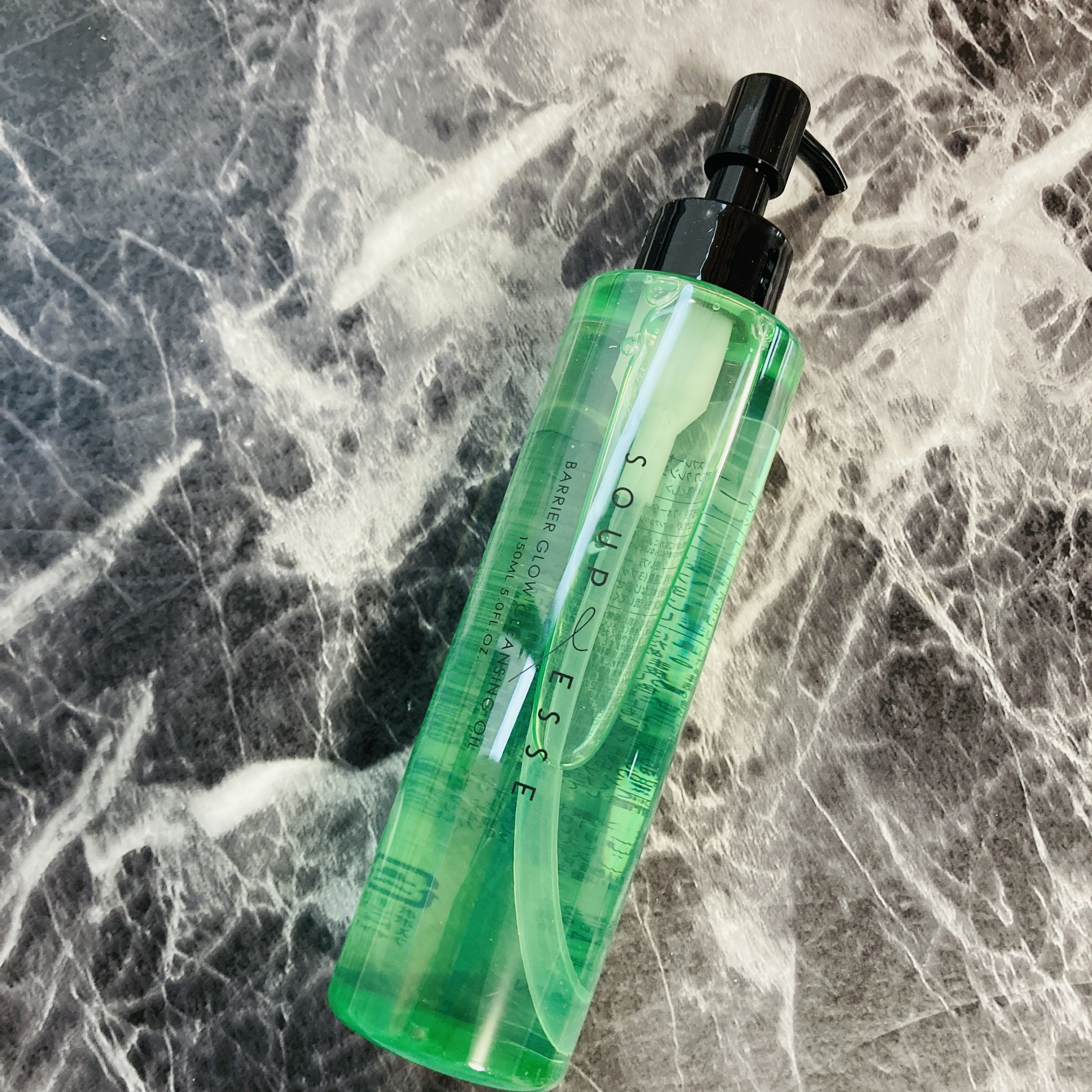 バリアグロウ クレンジングオイル /スプレーゼ /オイルクレンジングを使ったクチコミ（1枚目）