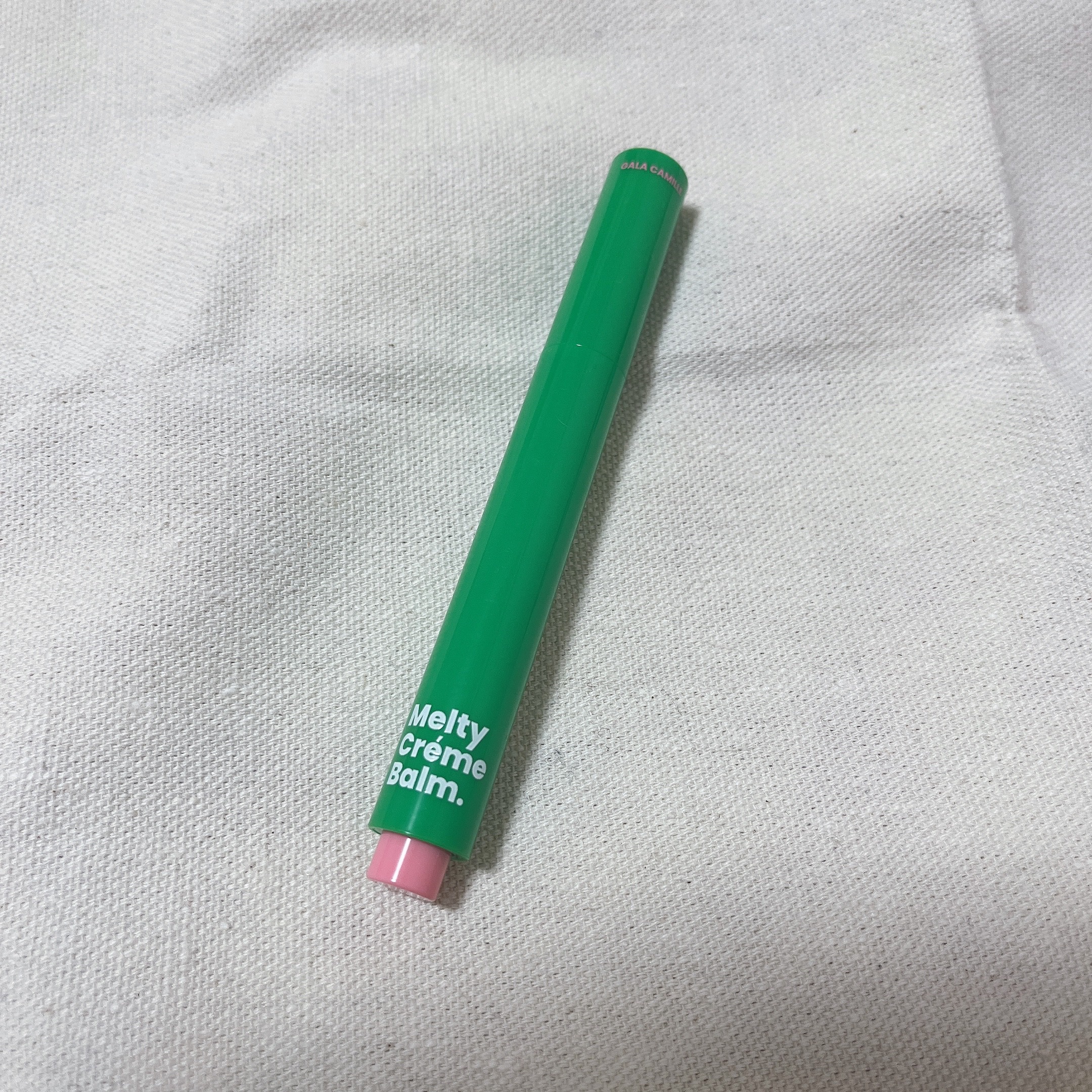 MELTY CREME BALM/Gala Camille/リップバームを使ったクチコミ（2枚目）