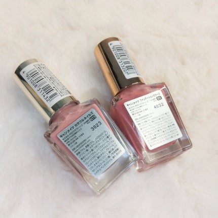 カラフルネイルズ/キャンメイク/マニキュアを使ったクチコミ(2枚目)