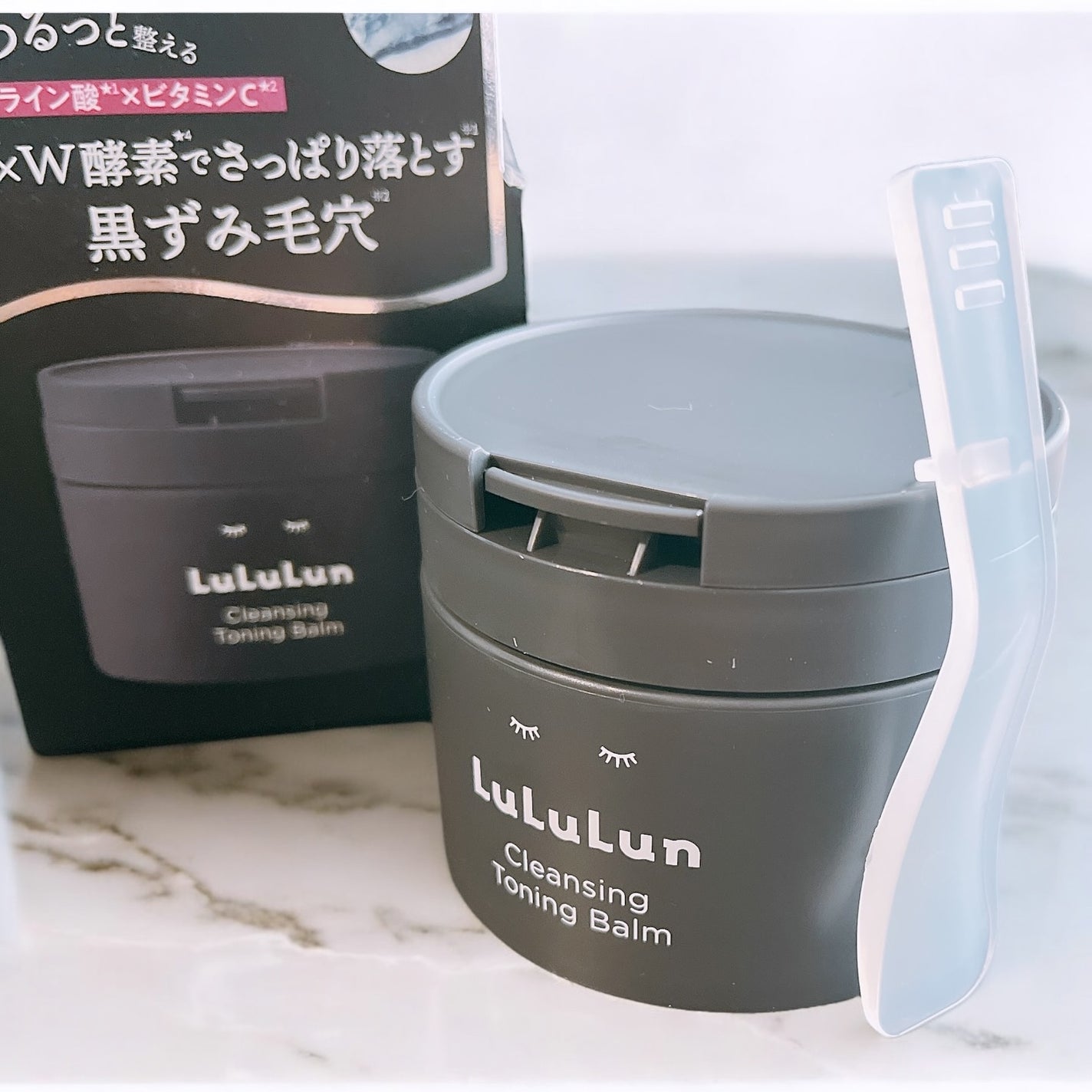 ルルルンクレンジング トーニングバーム CLEAR BLACK/ルルルン/クレンジングバームを使ったクチコミ(7枚目)