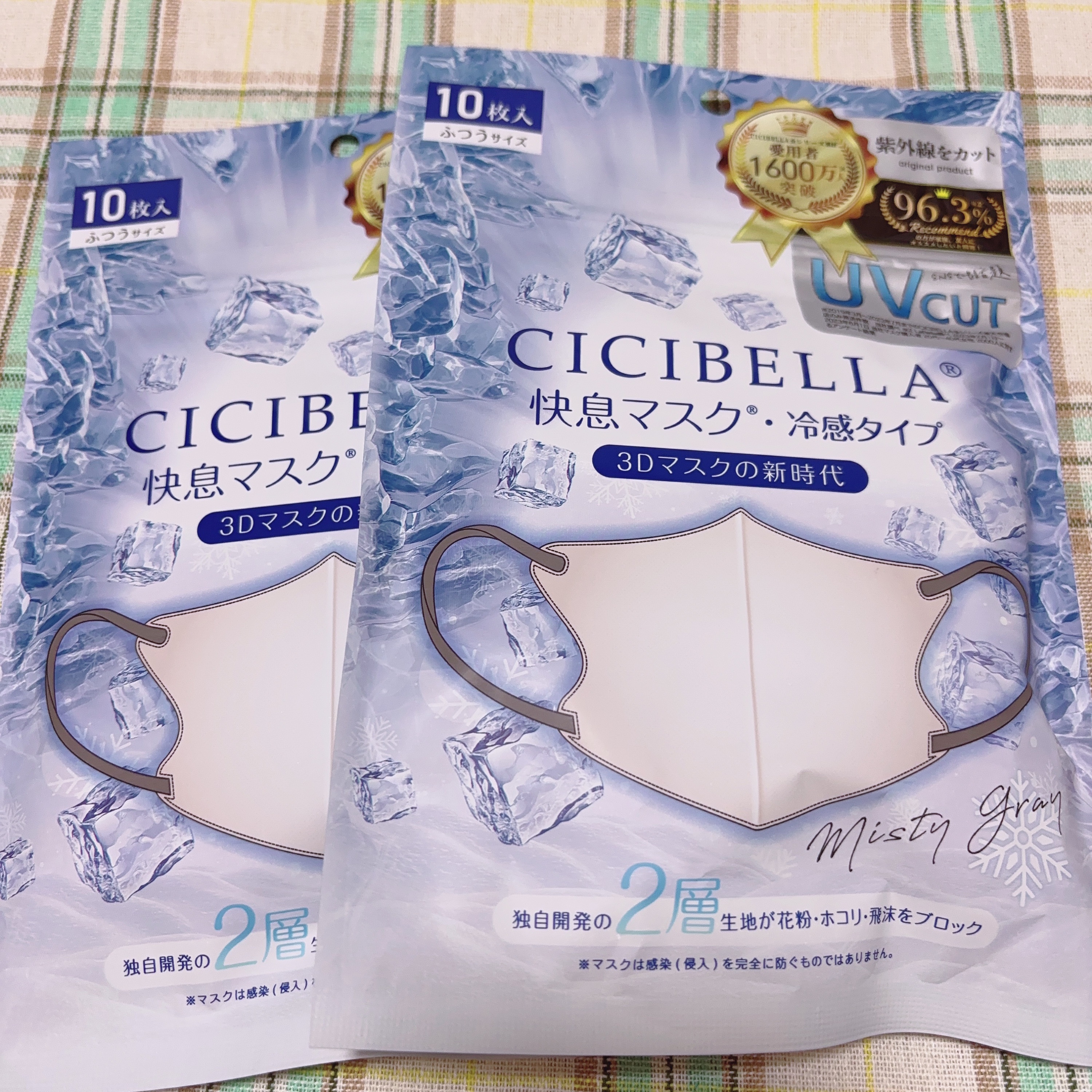 快息マスク/CICIBELLA/マスクを使ったクチコミ（1枚目）