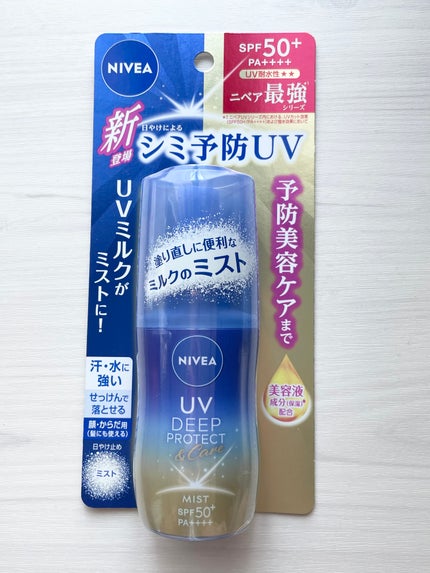 ニベアUV ディーププロテクト&ケア ミルクミスト/ニベア/日焼け止めミスト・スプレーを使ったクチコミ(1枚目)