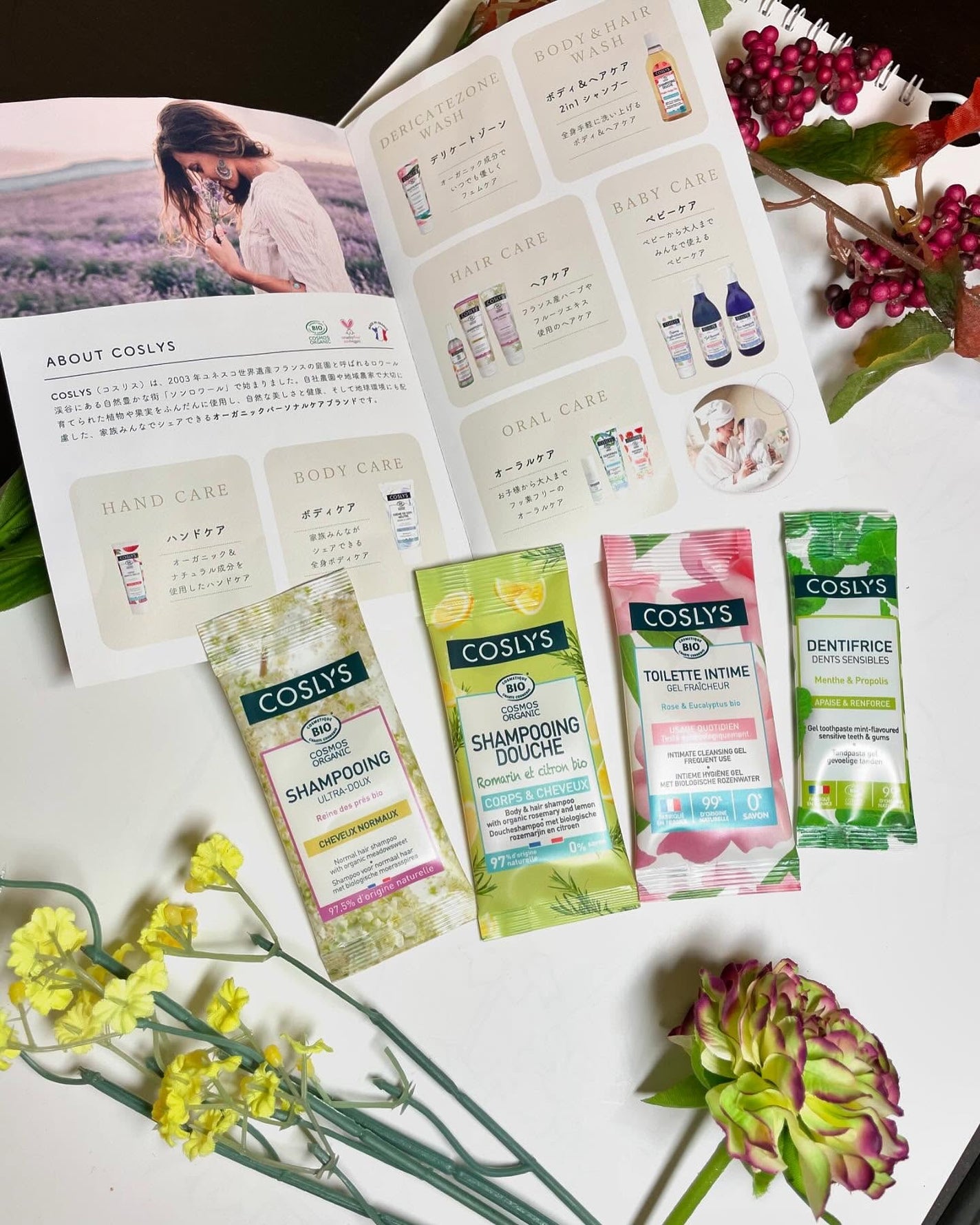 COSLYSネイル&ハンドクリーム スウィートアーモンド/コスリス/ハンドクリームを使ったクチコミ(5枚目)