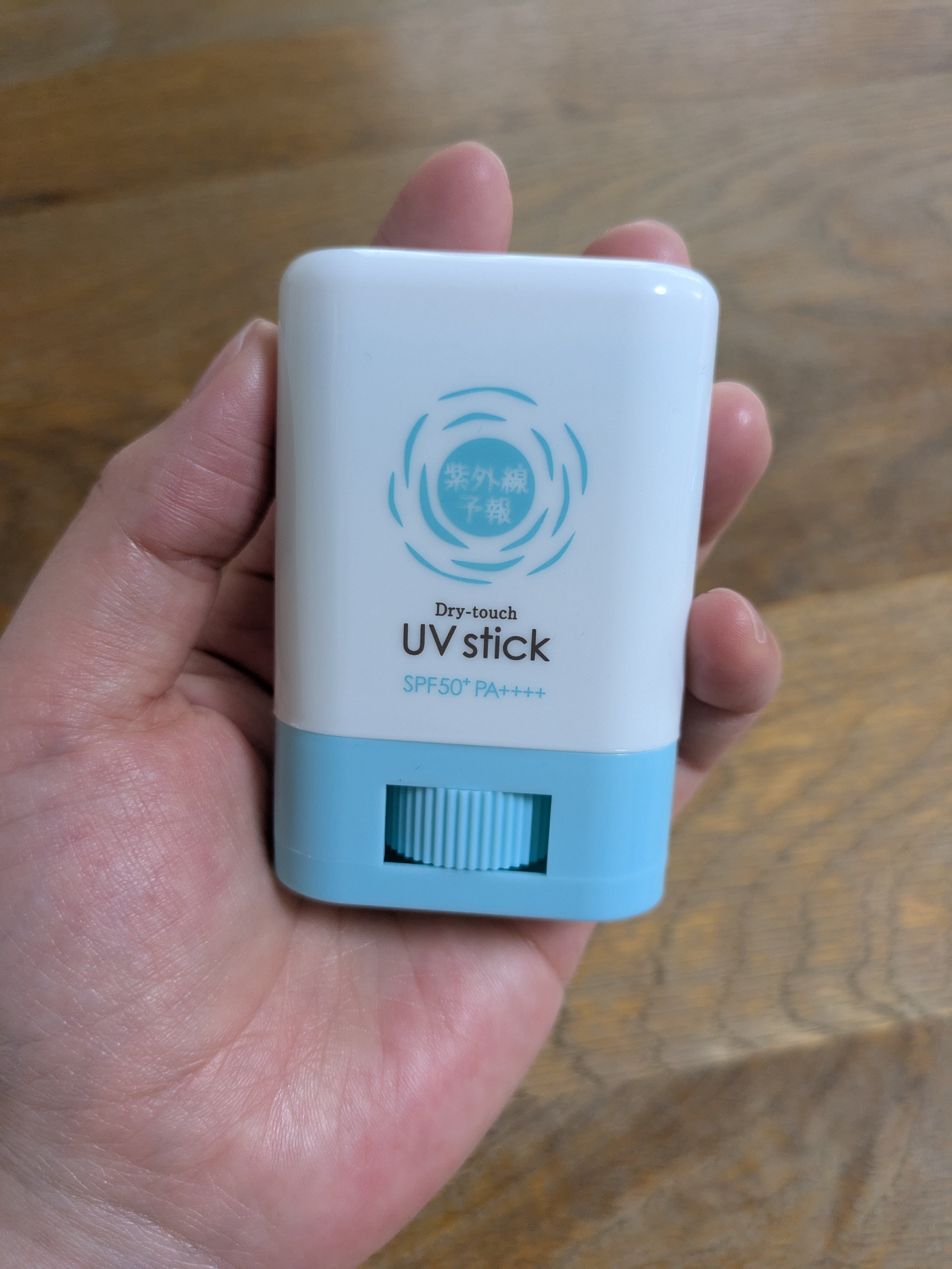 紫外線予報 さらさらUVスティックF/紫外線予報/日焼け止めスティックを使ったクチコミ（1枚目）
