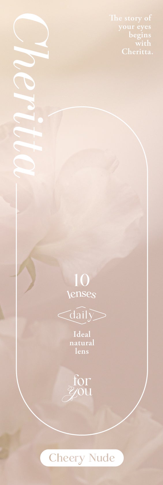 Cheritta 1day チアリーヌード(Cheery Nude)