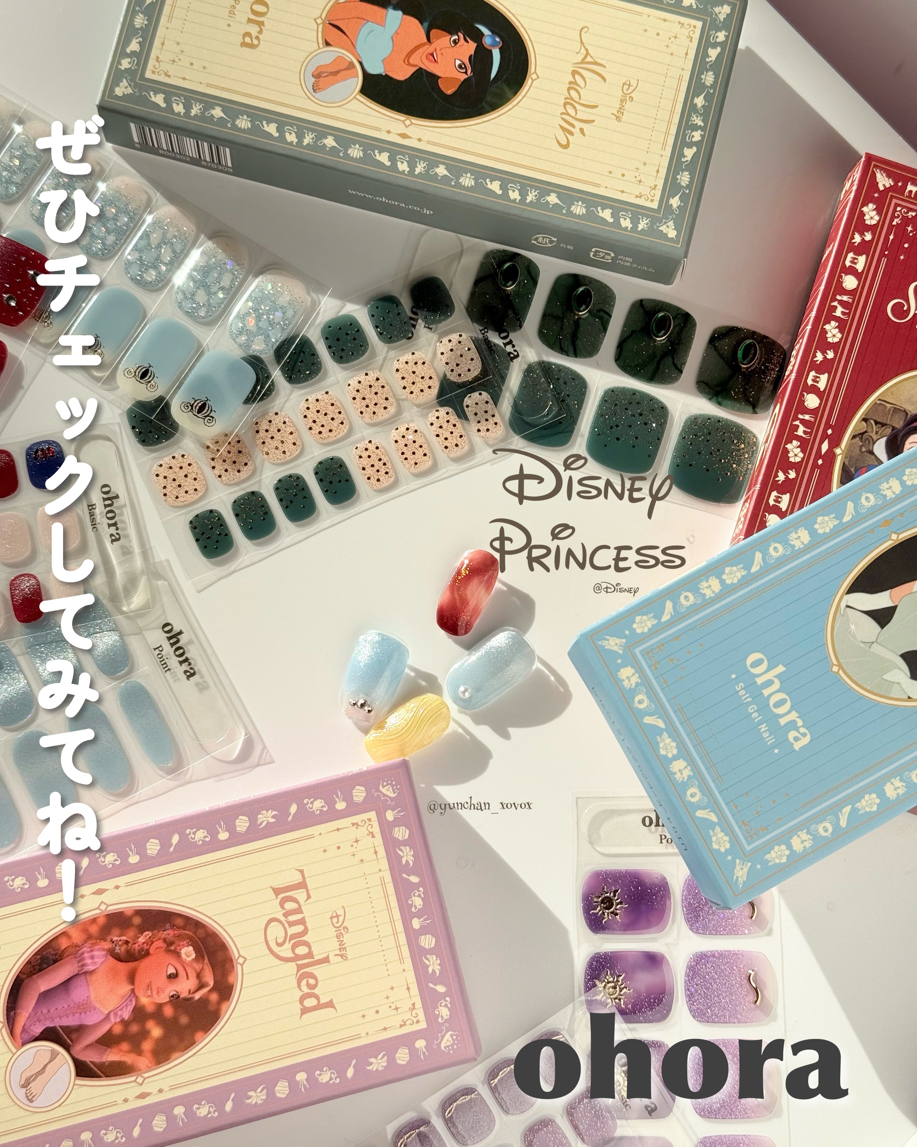 ディズニー  ohora オホーラ　　コラボ　ネイル　4箱セット ohora オホーラ ジェルネイル Disney collection(NP-038-J N