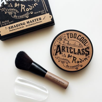 アートクラスバイロダン シェーディング/too cool for school/シェーディングを使ったクチコミ(1枚目)