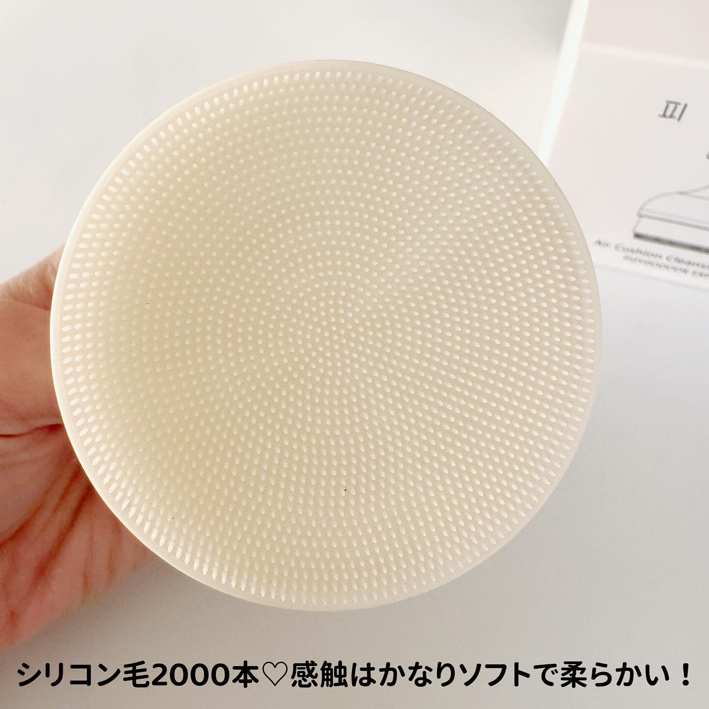 を使ったクチコミ（3枚目）