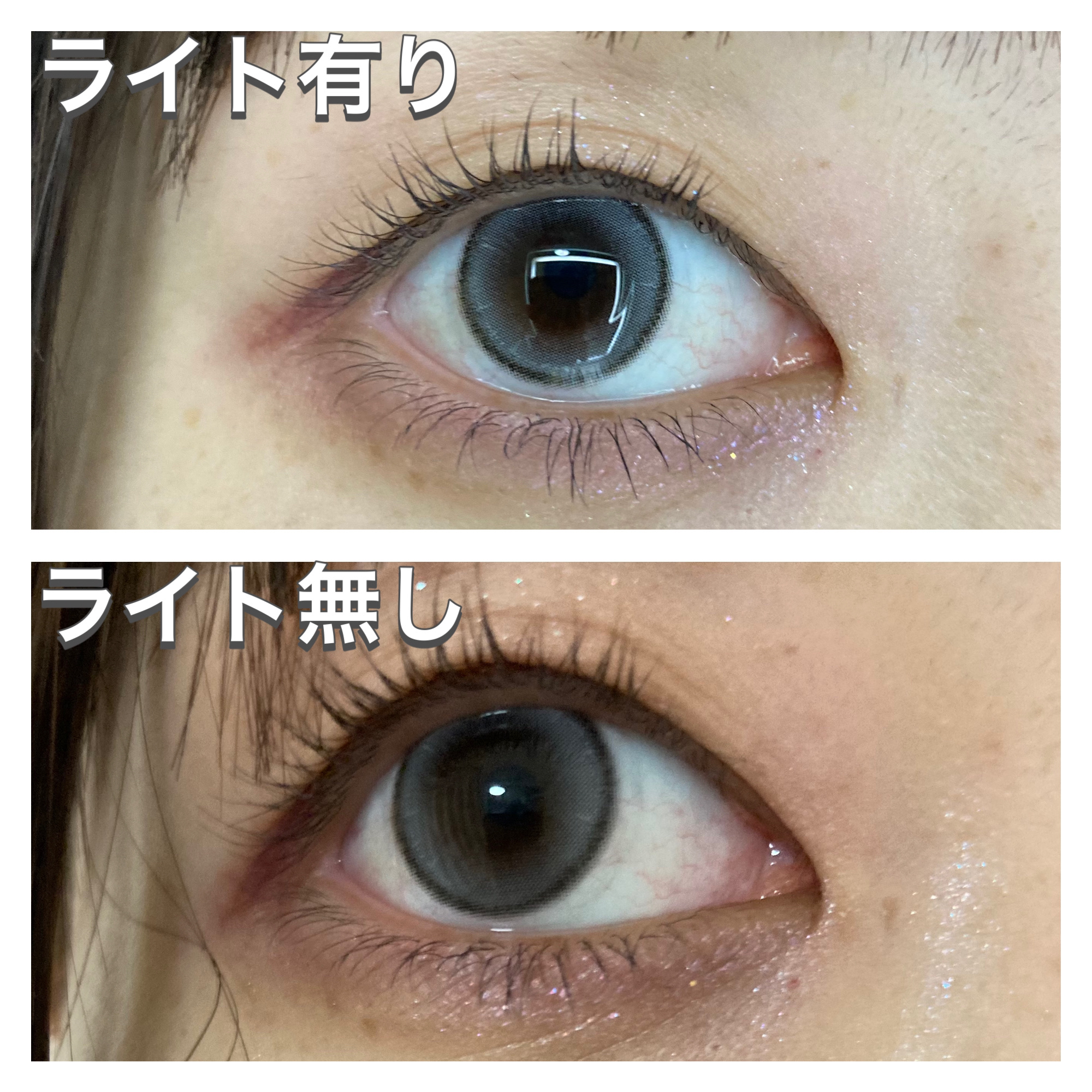 mimi charme 1day ロイヤルムーン/mimi charme/ワンデー（１DAY）カラコンを使ったクチコミ（2枚目）