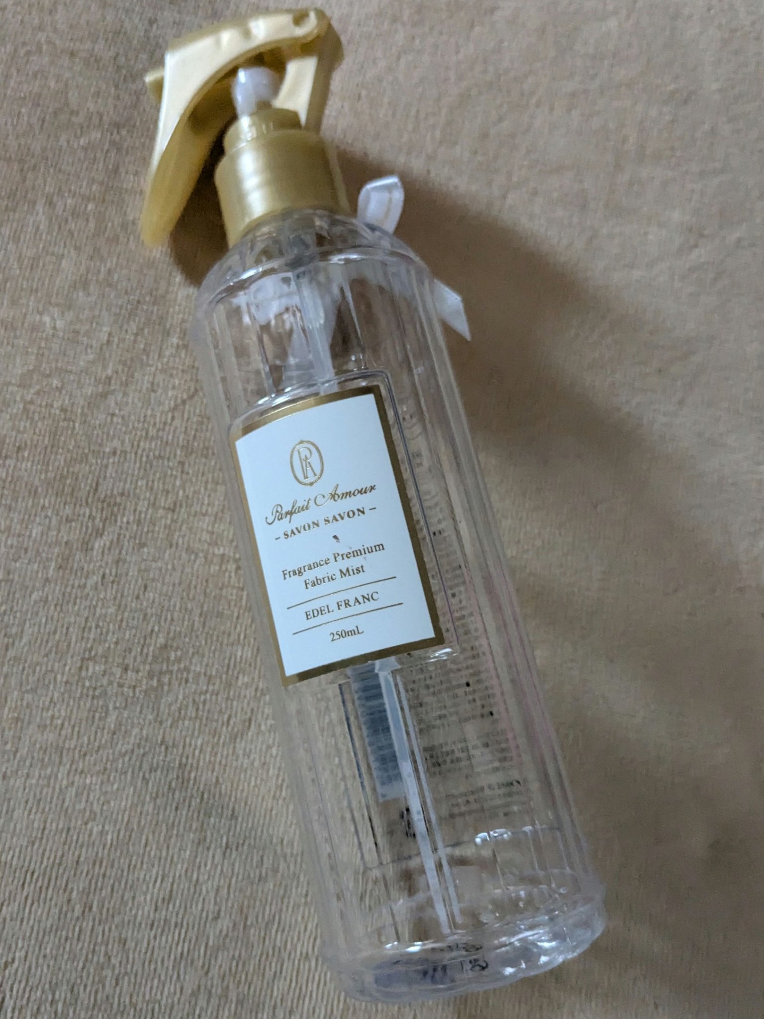 フレグランス プレミアム ファブリックミスト/パルフェタムール サボンサボン/ファブリックミストを使ったクチコミ（1枚目）
