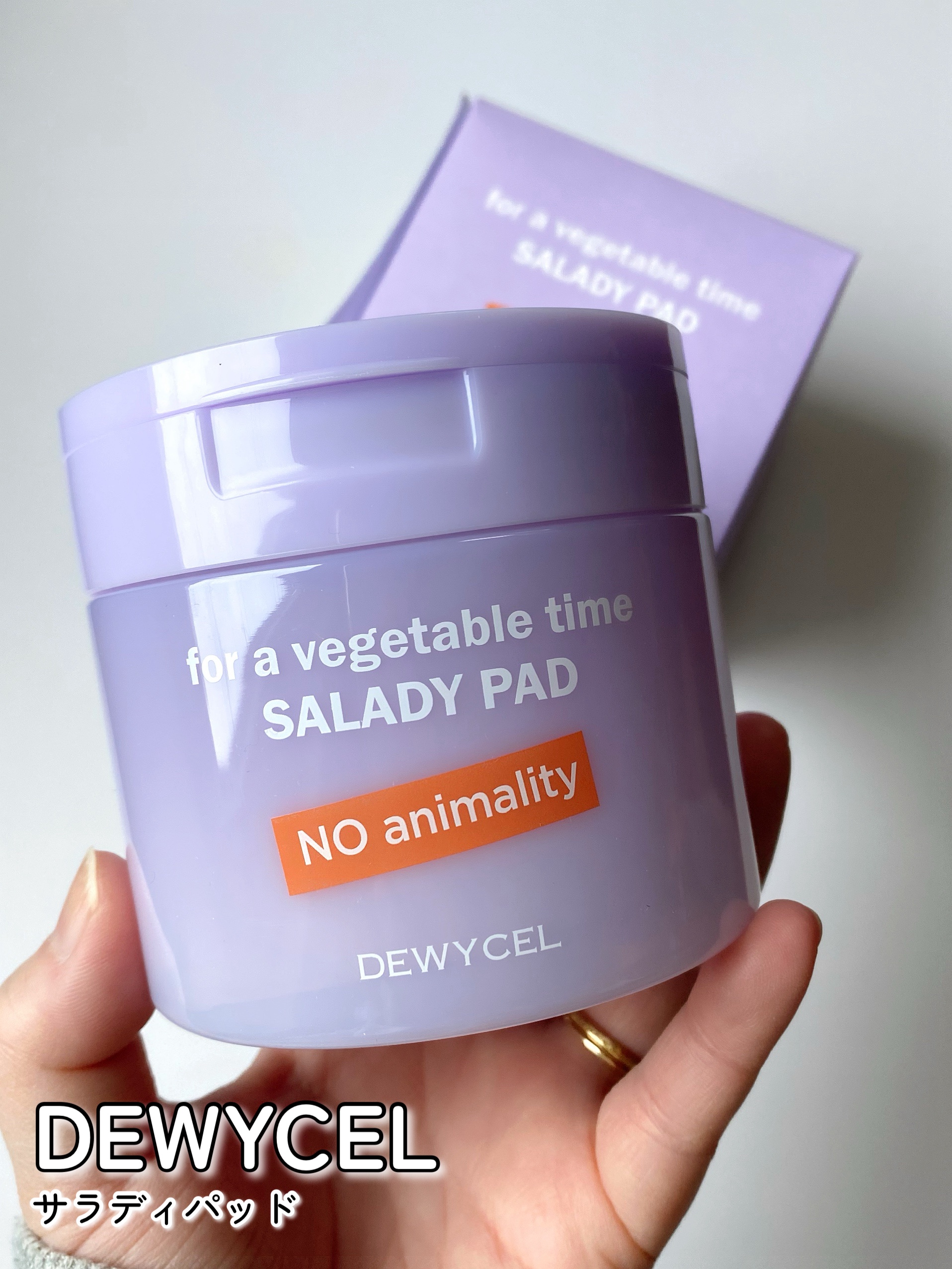 リフティングマスク/DEWYCEL/シートマスク・パックを使ったクチコミ（2枚目）