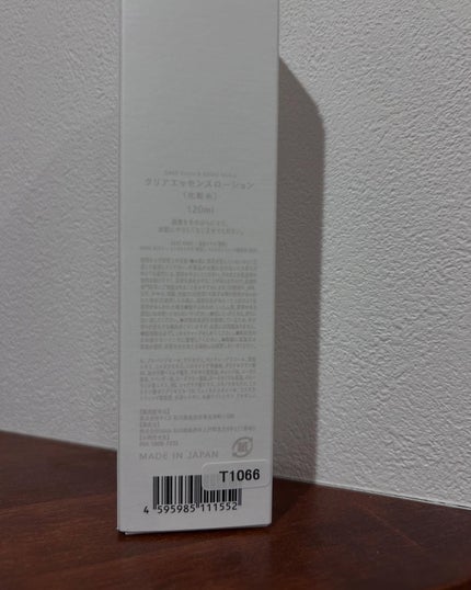 酒粕 クリアエッセンスローション/NAIA/化粧水を使ったクチコミ(2枚目)