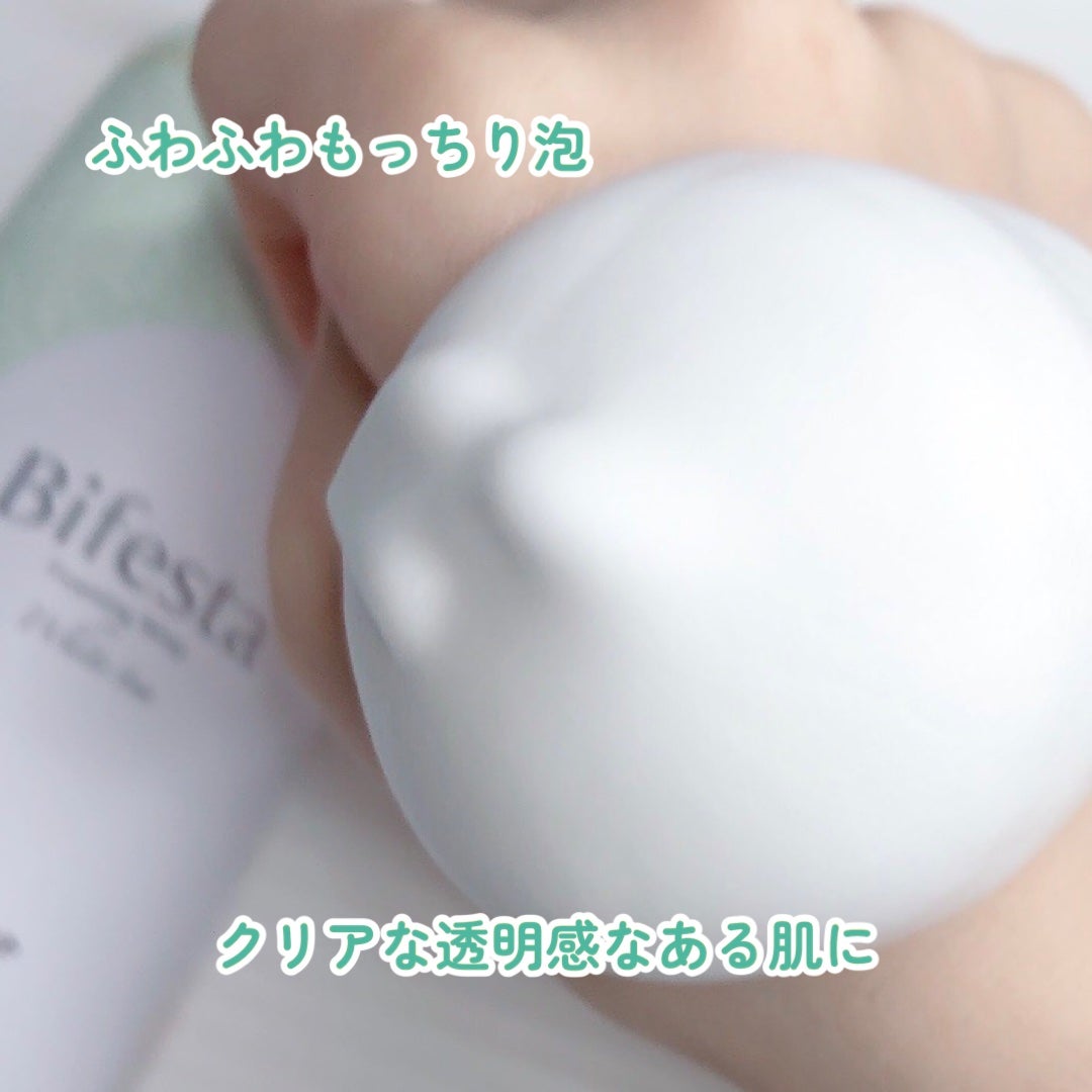 泡洗顔 ブライトアップ/ビフェスタ/泡洗顔を使ったクチコミ(2枚目)