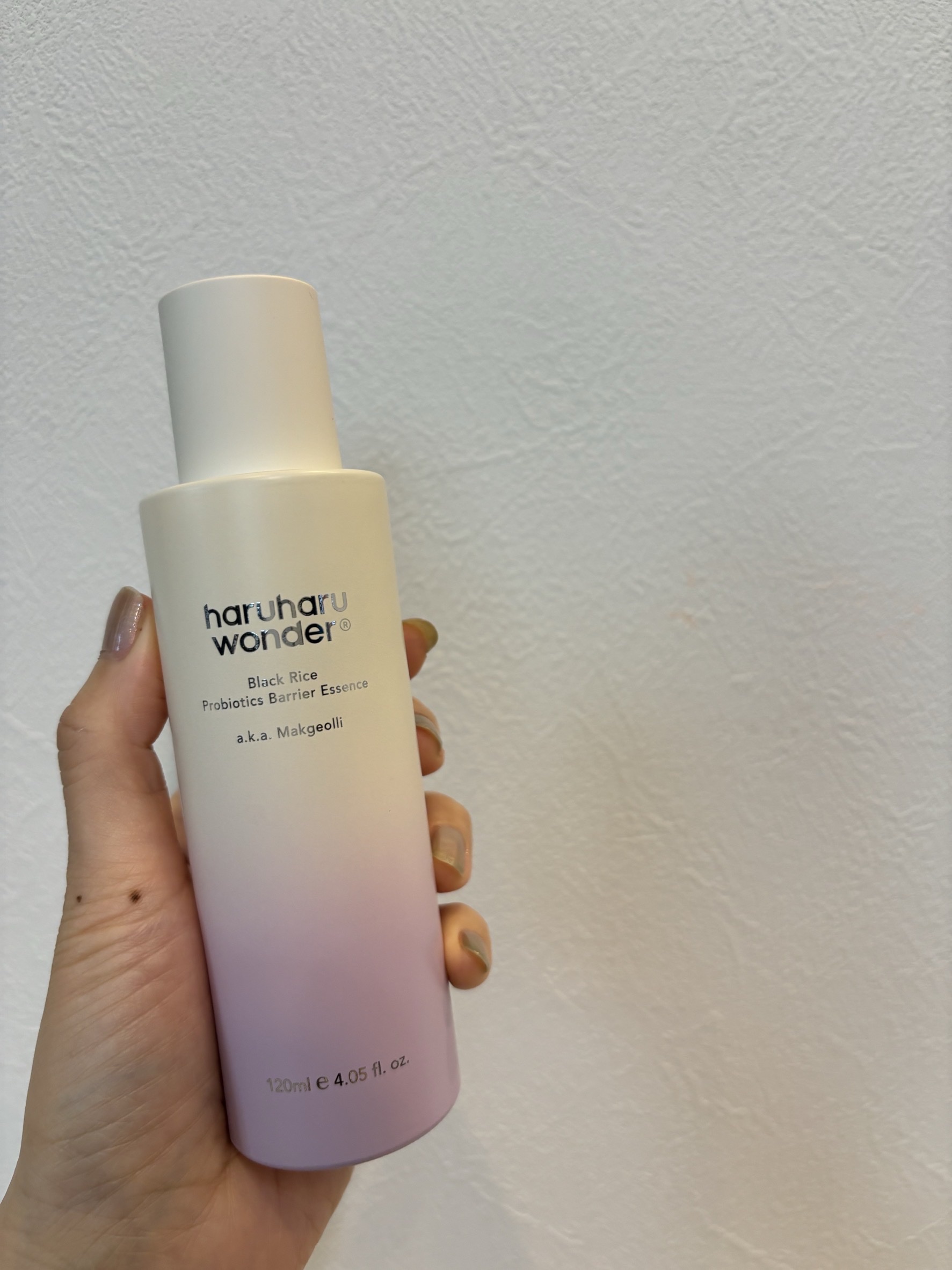 ブラックライスプロバイオティクスバリアエッセンス /haruharu wonder/美容液を使ったクチコミ（1枚目）