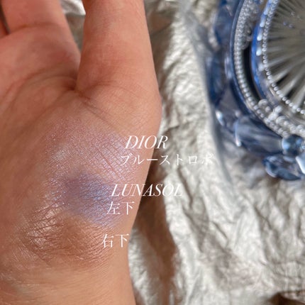 アイカラーレーション/LUNASOL/アイシャドウパレットを使ったクチコミ(2枚目)