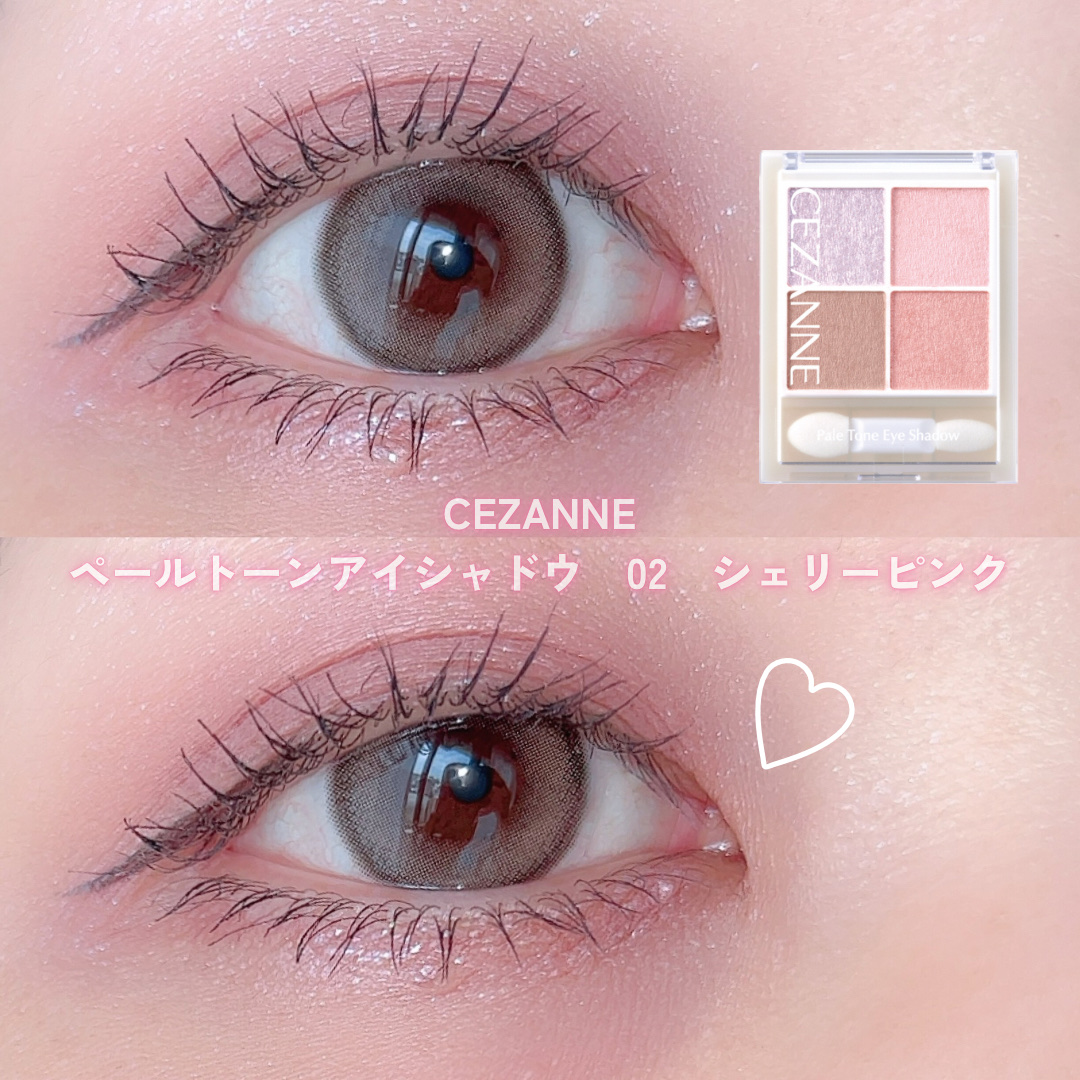 フィー グリッツストーンハイライター/fwee/パウダーハイライトを使ったクチコミ（2枚目）