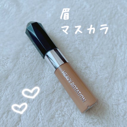 ヘビーローテーション カラーリングアイブロウEX/ヘビーローテーション/眉マスカラを使ったクチコミ(1枚目)