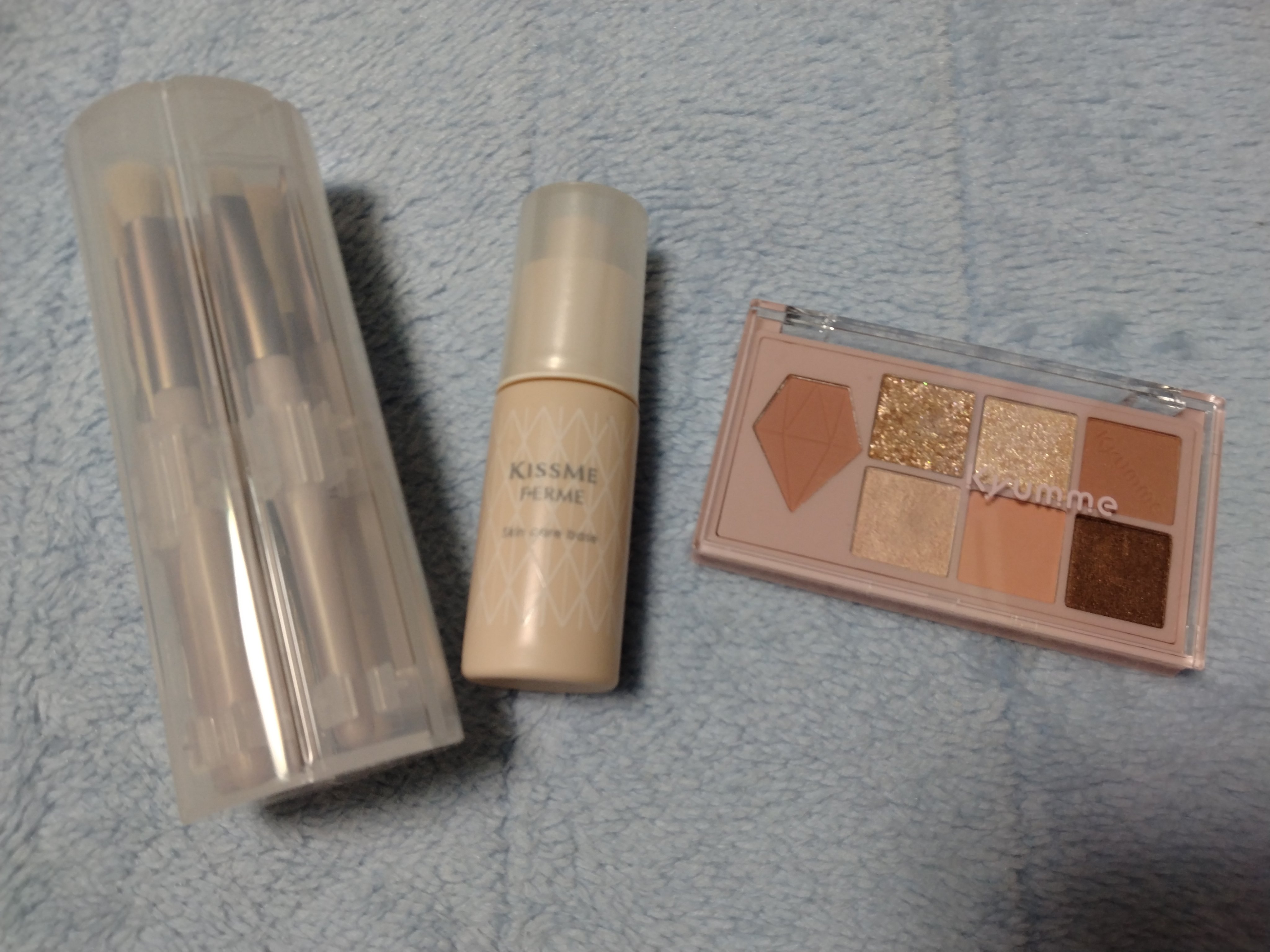 スキンケアベース/キスミー フェルム/化粧下地を使ったクチコミ（1枚目）