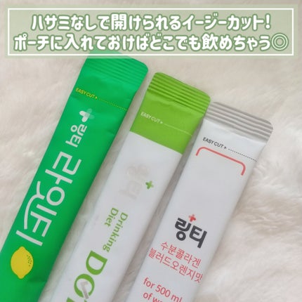 LINGTEA ORIGINAL ピーチ味/LINGTEA/ドリンクの画像