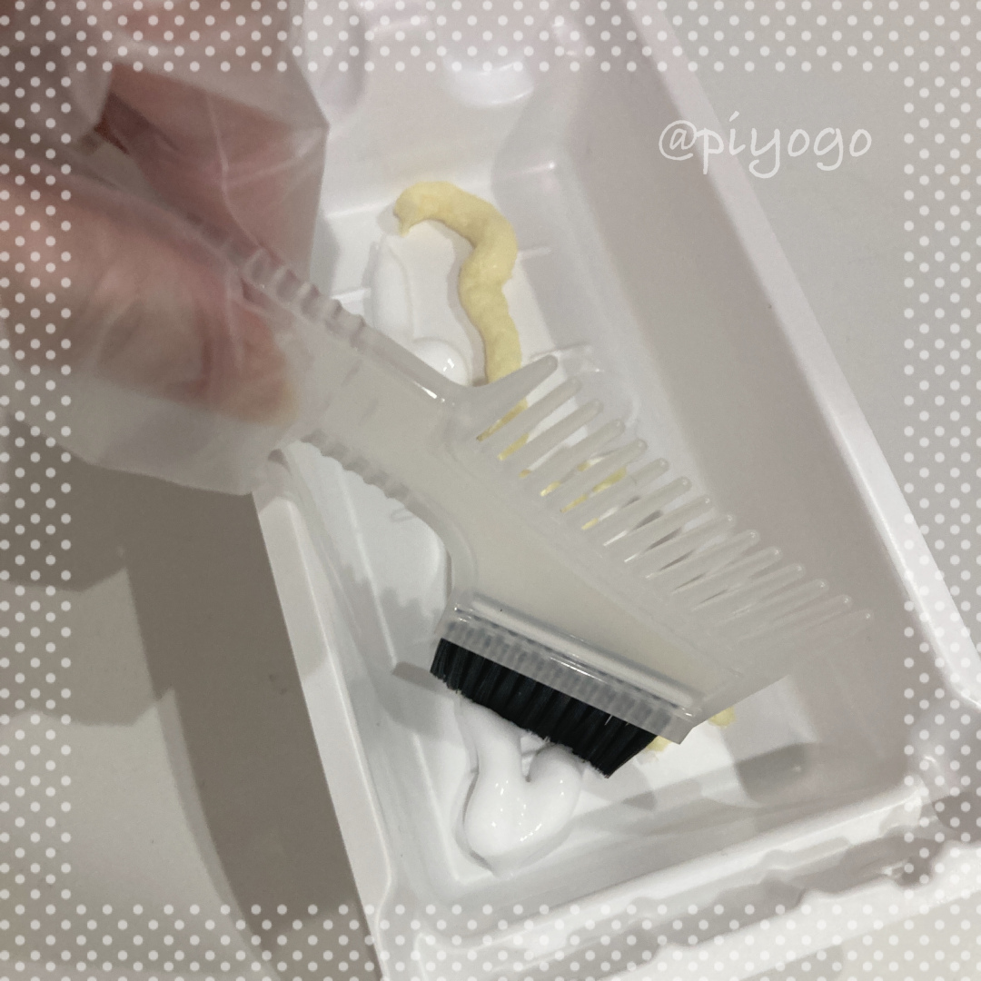 クレイクリーム/サイオス/ヘアカラーを使ったクチコミ（3枚目）