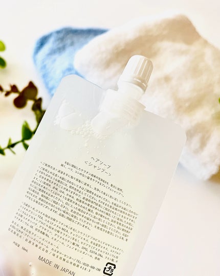 ヘアケアトライアルセット/QUEEN'S BATHROOM/トライアルキットを使ったクチコミ(3枚目)