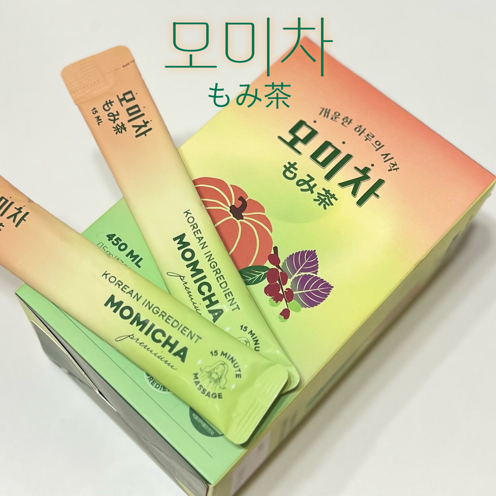 もみ茶/GHC/美容ドリンクを使ったクチコミ（1枚目）