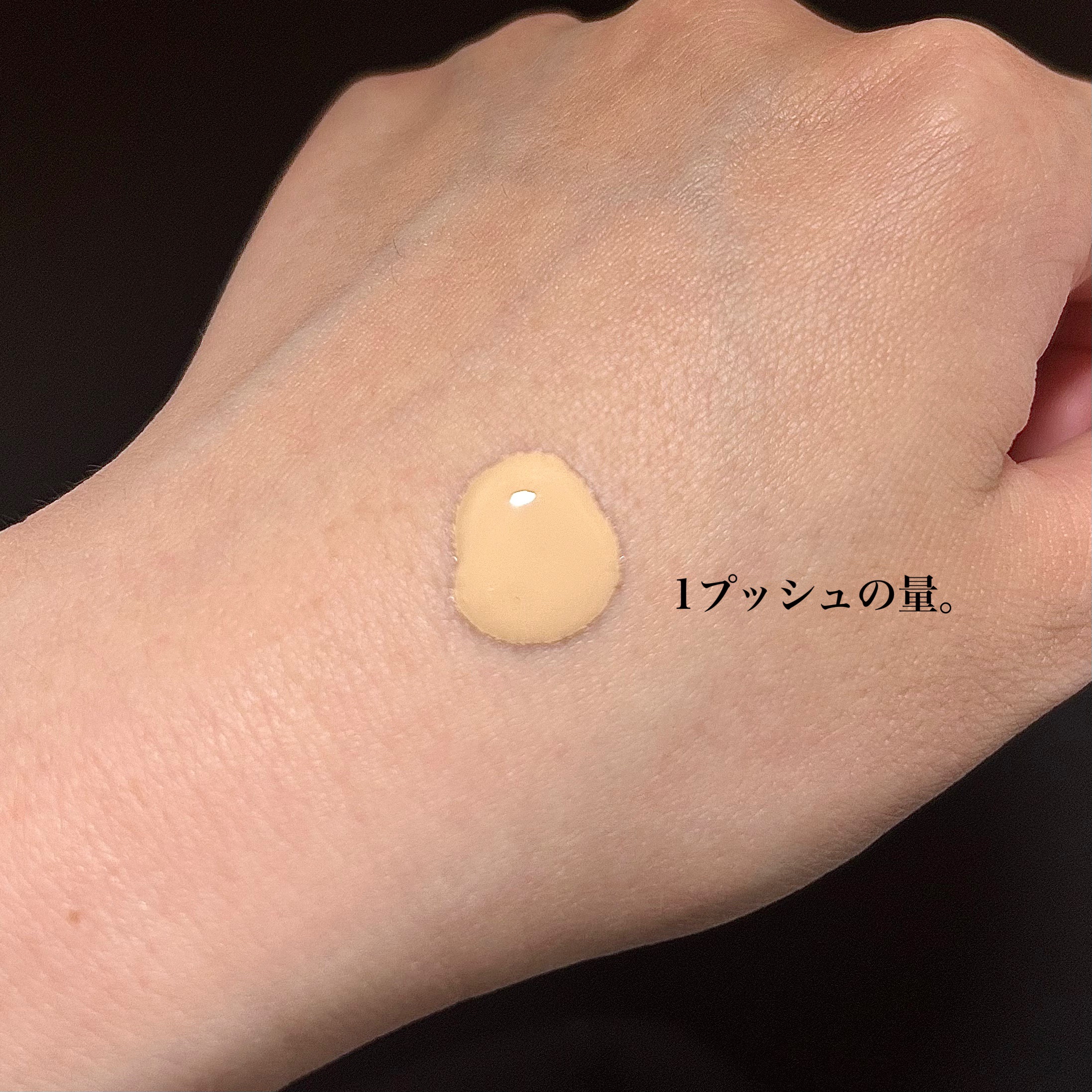 SPステイ ルミマット リキッド ファンデーション/MAYBELLINE NEW YORK/リキッドファンデーションを使ったクチコミ（2枚目）