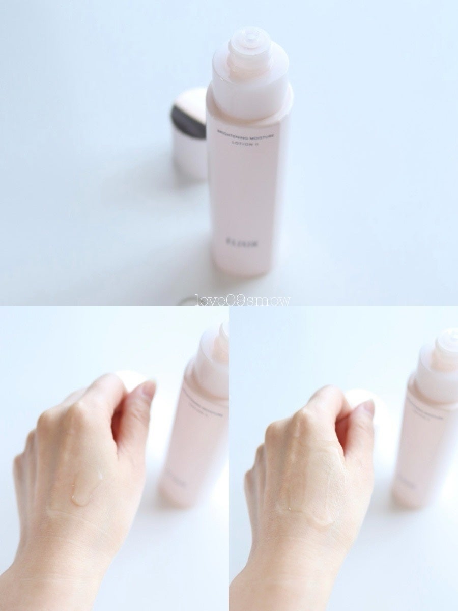 ブライトニング ローション WT Ⅱ/エリクシール/化粧水を使ったクチコミ(3枚目)