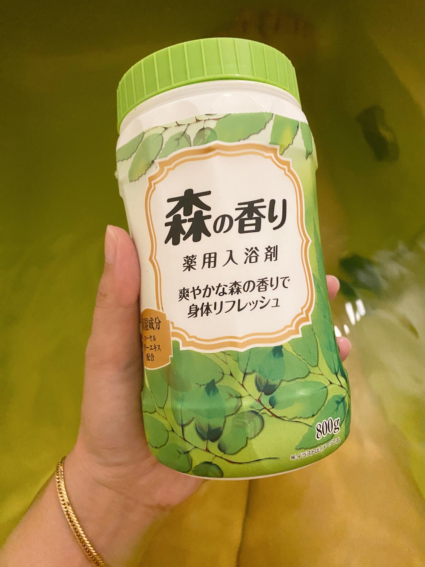 森の香り 薬用入浴剤/ライオンケミカル/保湿系入浴剤を使ったクチコミ(1枚目)