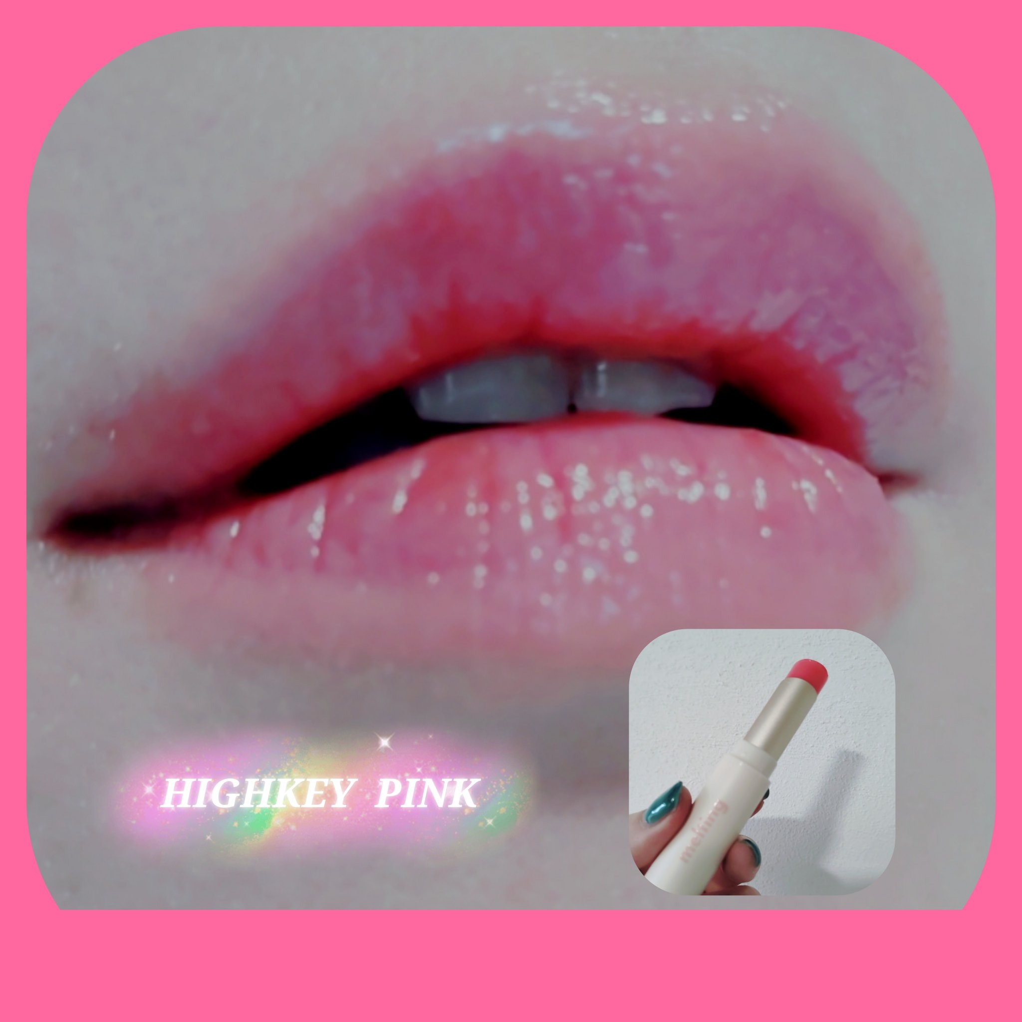 グロッシーメルティングカラーリップバーム/MERZY/リップクリームを使ったクチコミ（2枚目）