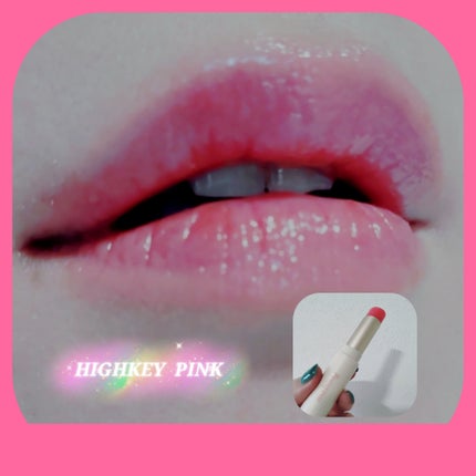 グロッシーメルティングカラーリップバーム/MERZY/リップクリームを使ったクチコミ(2枚目)