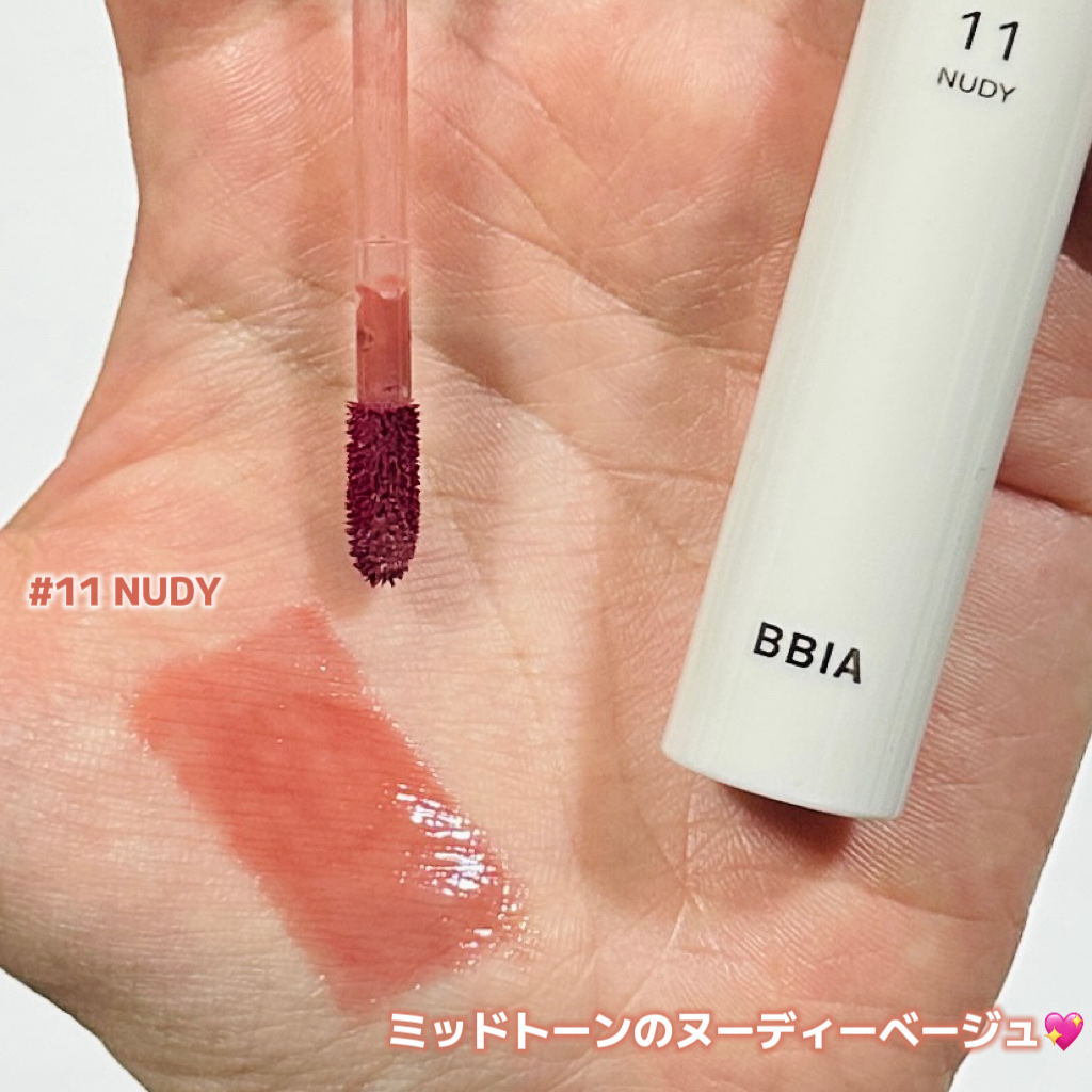 グローリップティント/BBIA/リップティントを使ったクチコミ（2枚目）