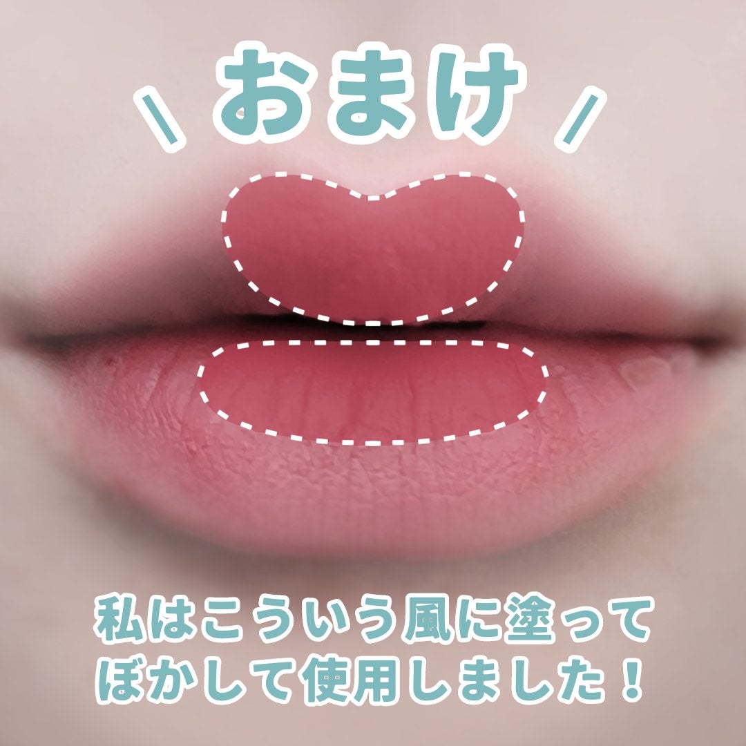 イロミッケ フラフィーマットリップ/iromikke/口紅を使ったクチコミ(4枚目)