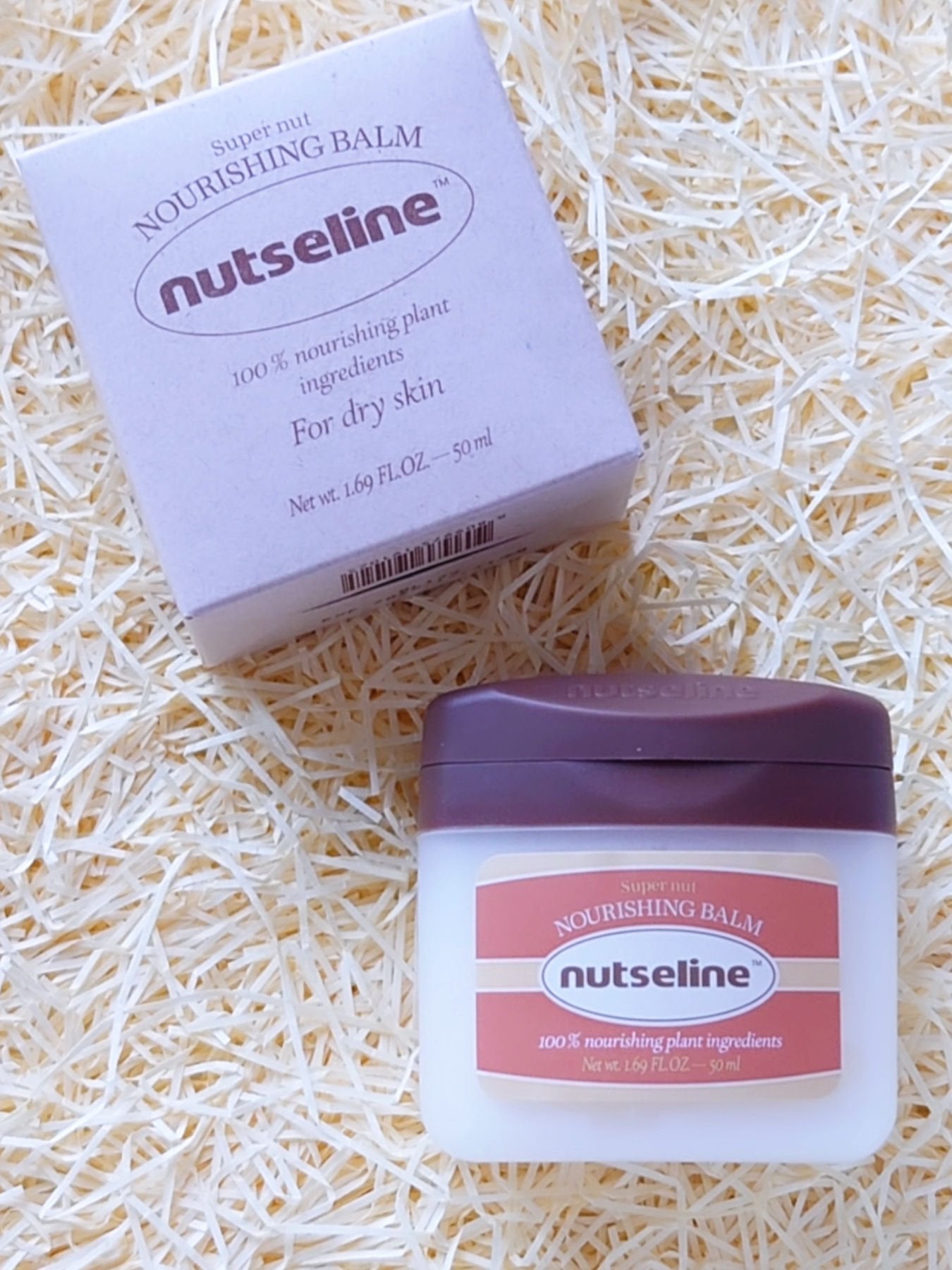 スーパーナッツナリッシングバーム/ナッツセリン/ボディクリームを使ったクチコミ(7枚目)