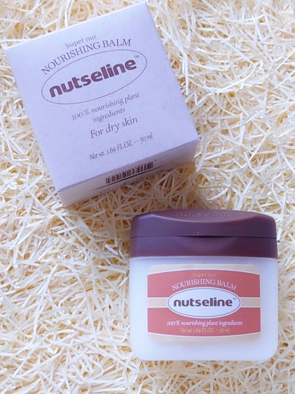 スーパーナッツナリッシングバーム/ナッツセリン/ボディクリームを使ったクチコミ(7枚目)