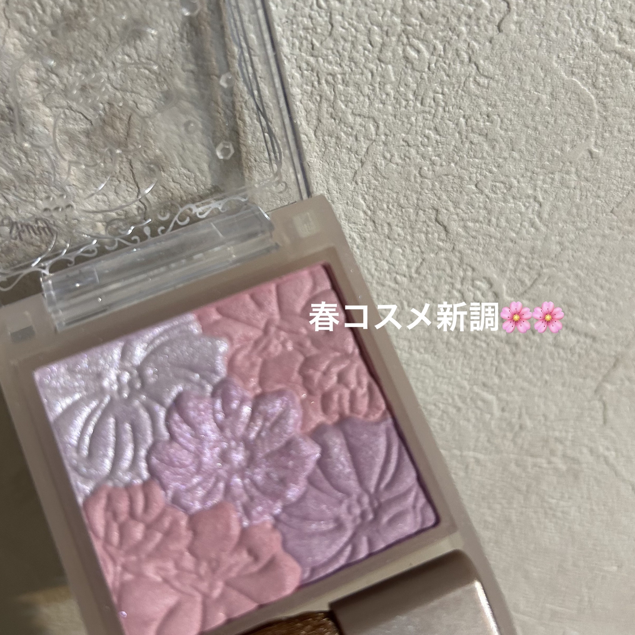 グロウフルールチークス（ブレンドタイプ） B03 ラベンダードリーム/キャンメイク/パウダーチークを使ったクチコミ（1枚目）