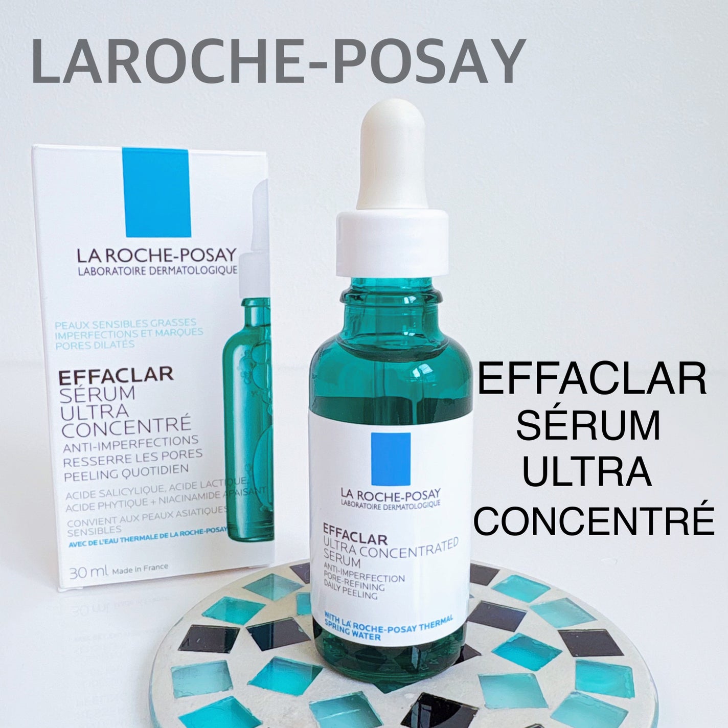 エファクラ ピールケア セラム/ラ ロッシュ ポゼ/美容液を使ったクチコミ(1枚目)