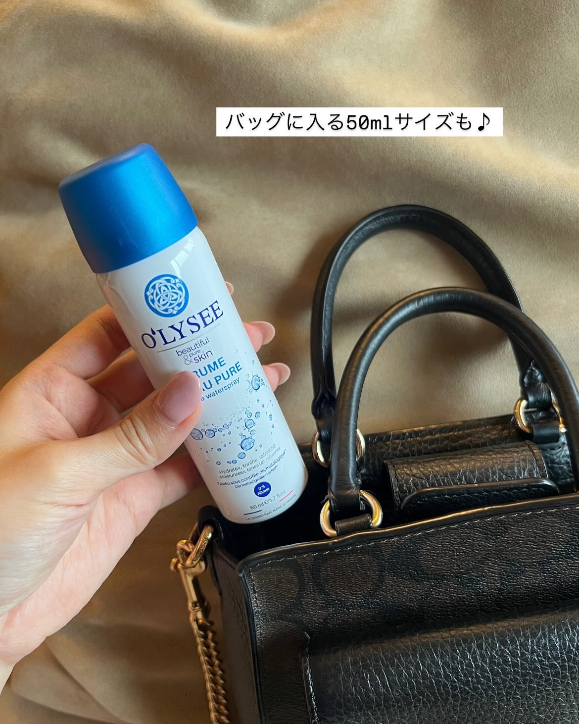 chisato on LIPS 「.ついこの前までめちゃくちゃ肌荒れしちゃってたんだけど😂 顔の..」(5枚目)