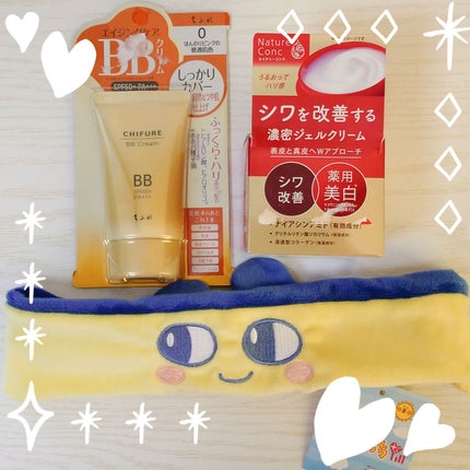 ããã¿ð on LIPS ãã€ãªã³è³Œå
¥åã§ãðããŸãã£ã¡ã®ãã¢ãã³ãã¯39ããŒãã§èŠä»ããŸ..ãïŒ1æç®ïŒ